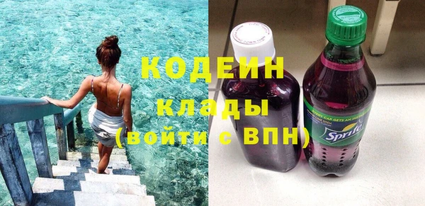 spice Горняк