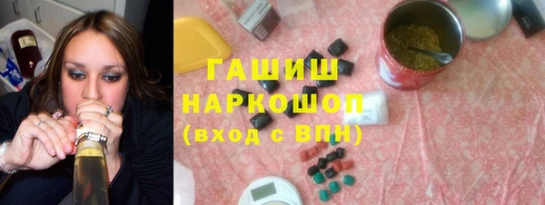 хмурый Горно-Алтайск