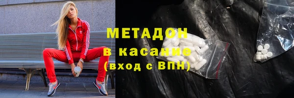 spice Горняк