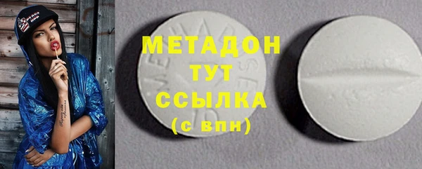 хмурый Горно-Алтайск