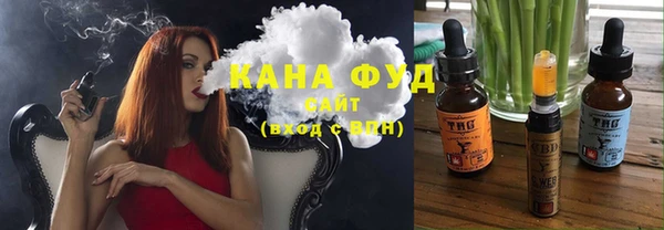 spice Горняк