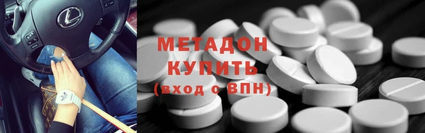 spice Горняк