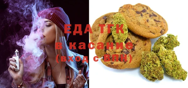 mdma Саяногорск