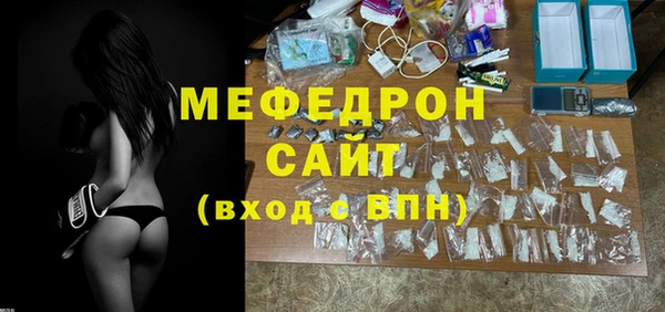 хмурый Горно-Алтайск