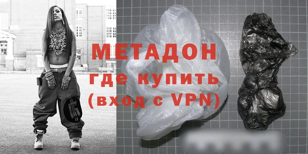 хмурый Горно-Алтайск