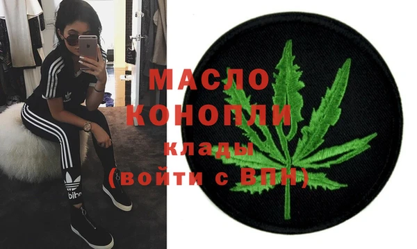 spice Горняк