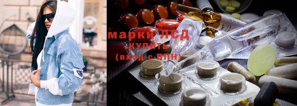 mix Сафоново