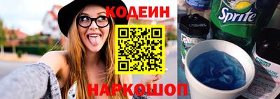 трава Ливны
