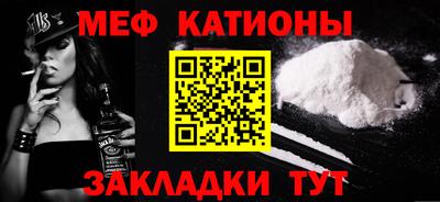 трава Ливны