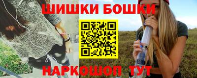 MESCALINE Ликино-Дулёво