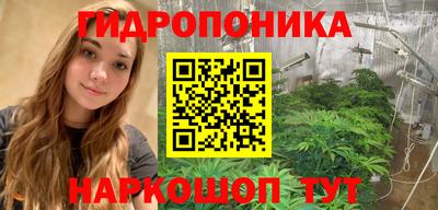 MESCALINE Ликино-Дулёво