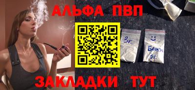 MESCALINE Ликино-Дулёво